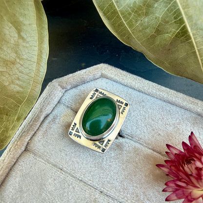 Aventurine Ring - Size 7