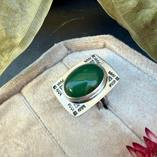 Aventurine Ring - Size 7