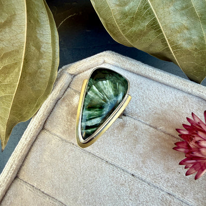 Seraphinite Ring - Size 9